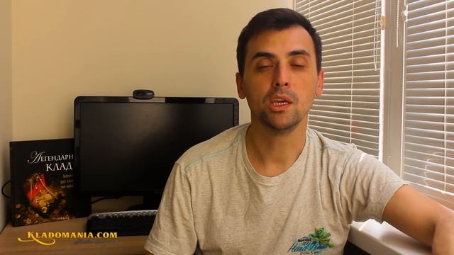 КЛАДЫ В ОВРАГАХ. ВСЕ СЕКРЕТЫ О ПОИСКЕ В ОВРАГАХ. Где искать клад с металлоискателем смотреть онлайн