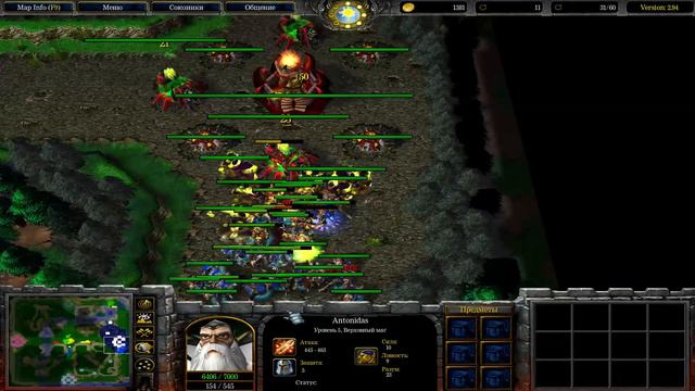 Хорошая игра за красных орков в Survival Chaos смотреть онлайн