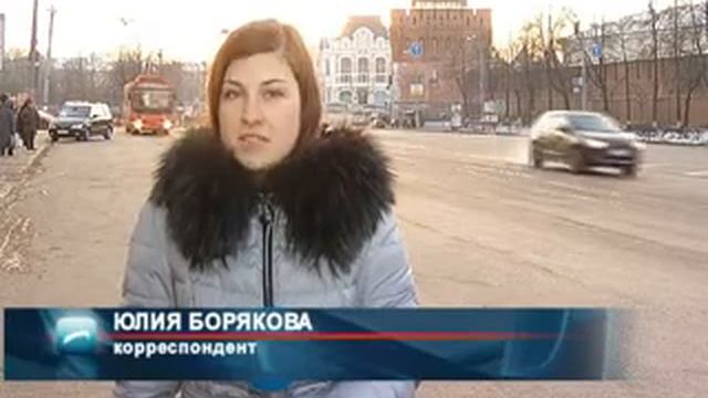 Мигранты смотреть онлайн