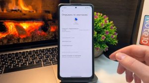 ? ССЫЛКА НЕ ОТКРЫВАЕТСЯ? Показываю как исправить и настроить андроид телефон