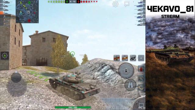 Соло на 10 в рандоме #47 (4 мастера за стрим) | WOT BLITZ смотреть онлайн
