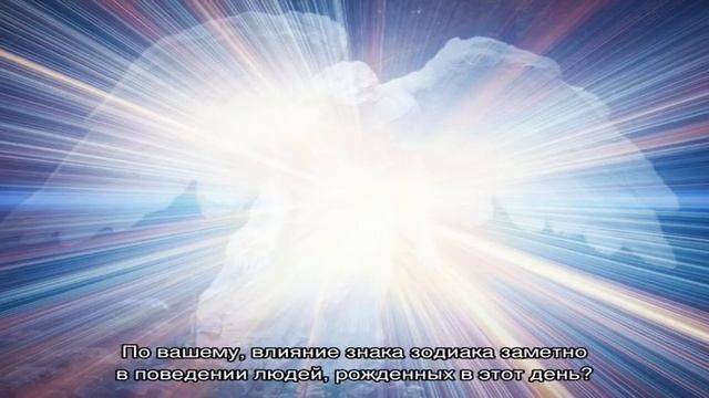 День рождения 24 октября: какой знак зодиака, характер детей и взрослых, имена смотреть онлайн