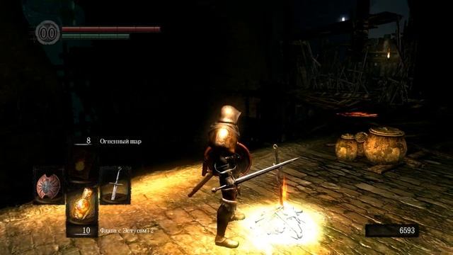 Прохождение Dark Souls: PtDE - Злые аборигены! - [#11] смотреть онлайн