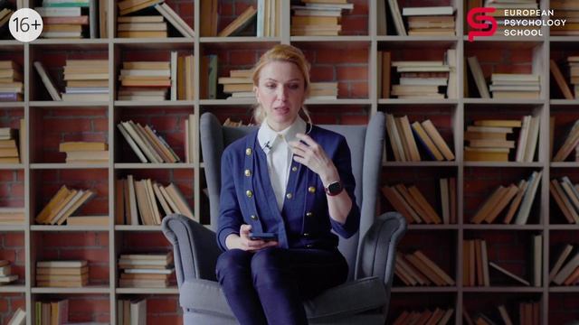 Как развить критическое мышление? Упражнение для практики. Европейская Школа Психологии смотреть онлайн