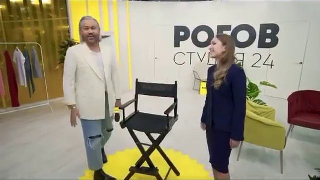 Иконникова Евгения Владимировна на съемках шоу "Рогов. Студия 24" на телеканале СТС. смотреть онлайн