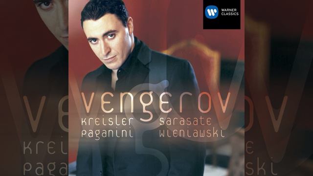 3 Old Viennese Dances for Violin and Piano: I. Liebesfreud (Allegro) смотреть онлайн