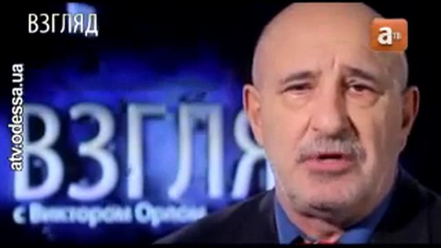 Болванская система образования ч 1 смотреть онлайн