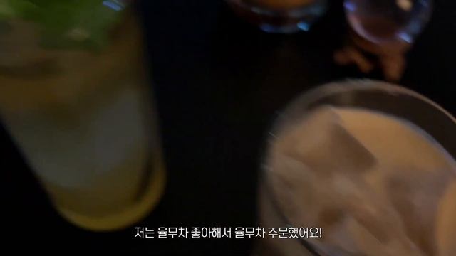 뜨거웠던 여름, 서울 일상 브이로그 ?? 혼자 또 같이, 놀고 먹고 운동하는 Vlog ? 충무로 회기 용리단길 약수 종로 성수 등 맛집,카페도 가득 ? 나인티오원 콘서트도 ?