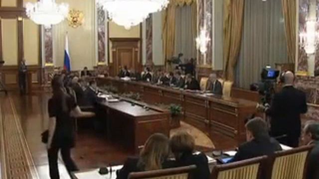 Заседание Правительства РФ от 23 мая 2013 г. смотреть онлайн