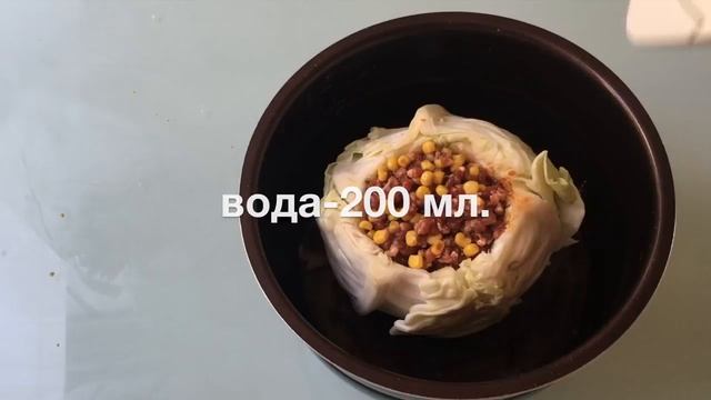 Капуста фаршированная по-японски в мультиварке смотреть онлайн