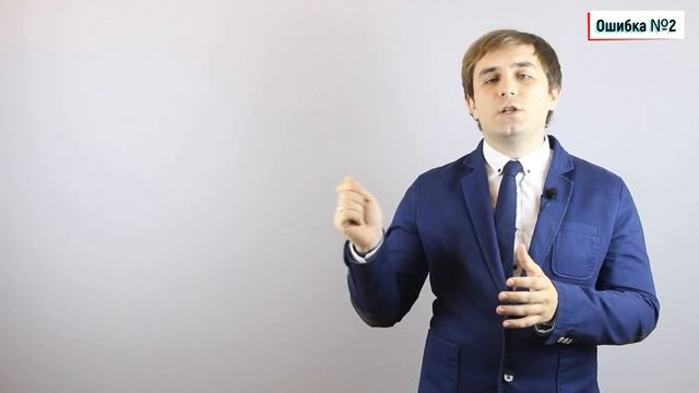 5 ошибок студента юридического факультета смотреть онлайн