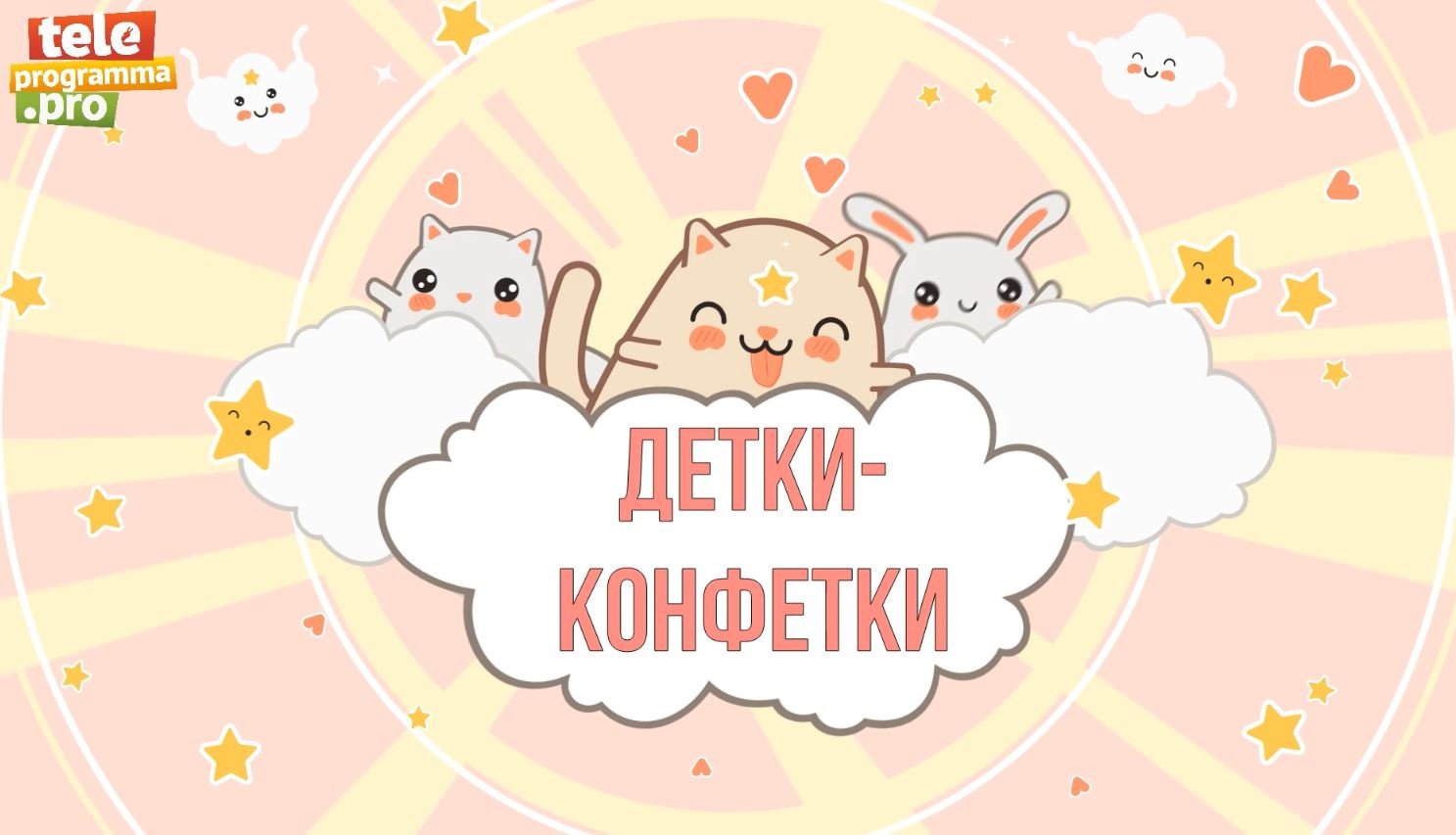 Пятерка! Неожиданный прикол с ребенком смотреть онлайн