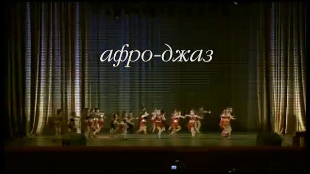 Группа для детей от 6 до 9 лет смотреть онлайн