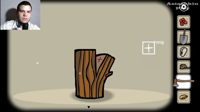 НАШЕСТВИЕ ВШЕЙ / Rusty Lake Paradise #2 смотреть онлайн