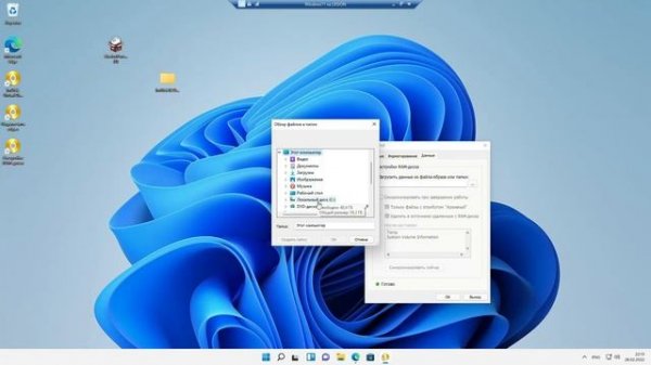 Firefox в Ramdisk установка