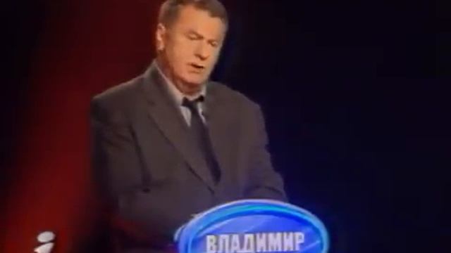 Владимир Жириновский на телеигре "Слабое звено" . #cityrf Всех поставил на место смотреть онлайн