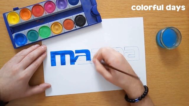How to draw a mazda logo - マツダのロゴの描き方 (car logos) смотреть онлайн