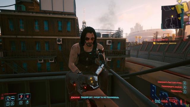 ЗАКРОЙ РОТ НИХ*Я ТЫ НЕ ПОНИМАЕШЬ ДА КАТИСЬ СКАТЕРТЬЮ ПО ЖОПЕ Cyberpunk 2077 смотреть онлайн