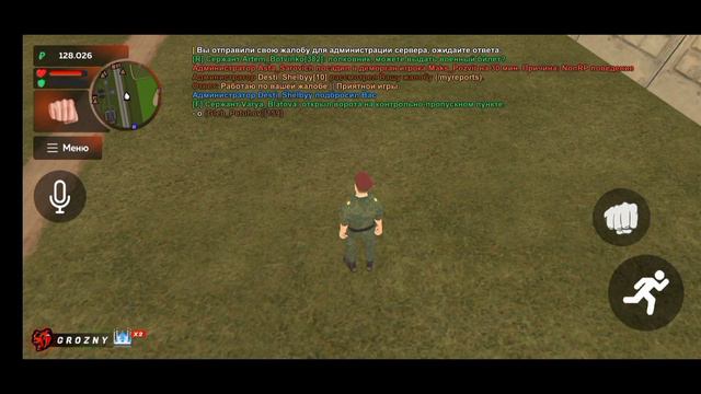 24 ЧАСА В АРМИИ💚 1 СЕРИЯ/БЛЕК РАША/ОПГ/ смотреть онлайн