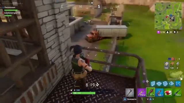 Fortnite Battle Royale Пытаемся Взять Топ 1 #1 смотреть онлайн