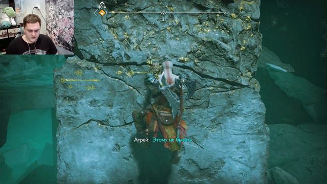 💙 МЕСТНЫЙ ЗООПАРК 💙 (Играем в God of War: Ragnarok) 💙 #31 смотреть онлайн