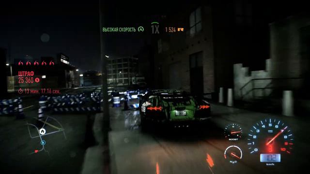 Need for Speed 2015 смотреть онлайн