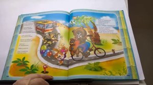 348ТелефонТараканище Корней Чуковский Лучшие стихи сказки для маленькихПочитайдетские книги