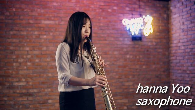 Love Story 러브스토리 색소폰 연주 유한나(feat.광스뮤직) смотреть онлайн