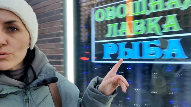 Придомовая территория, ул. Михайлова, дом 30А, корп. 1 #gruk_torgi #фондреновации #investmoscow смотреть онлайн