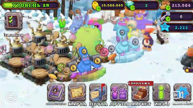 Как вывести йоле смотреть онлайн