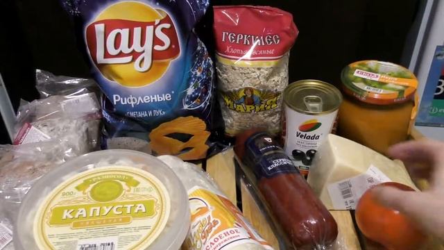 Мария-Ра АКЦИЯ обзор закупки