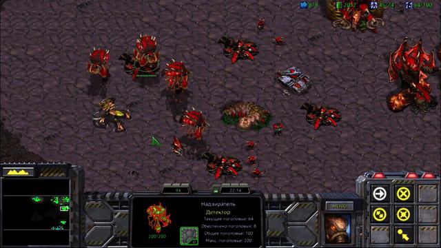 Starcraft Remastered: Tales of Halcyon - 3 миссия - Неестественный отбор смотреть онлайн