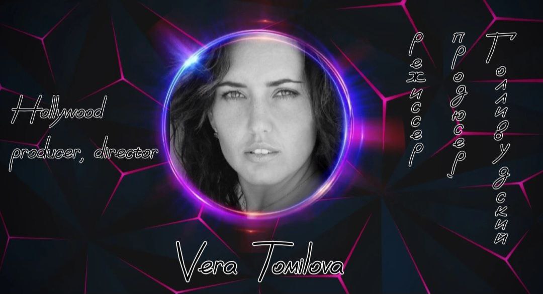 In search of the truth. Interview with Vera Tomilova / В поисках истины. Интервью с Верой Томиловой смотреть онлайн