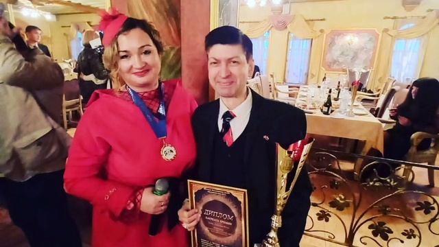 ЕЖЕГОДНАЯ МЕЖДУНАРОДНАЯ ПРЕМИЯ ГОДА 