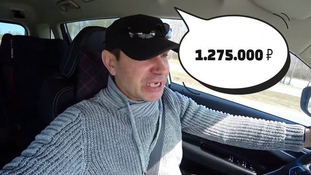 Какие ЦЕНЫ нас ждут на Автомобили и Запчасти @Ivan Skachkov смотреть онлайн