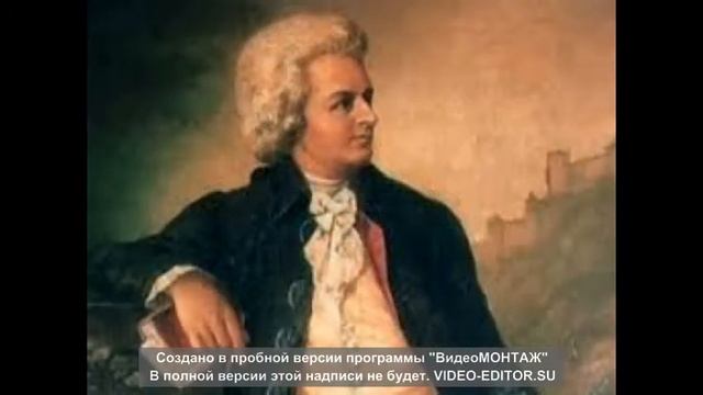 Моцарт для детей. Музыка Моцарта. Биография Моцарта. Зальцбург. Симфонический оркестр смотреть онлайн