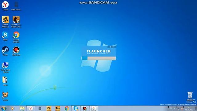 Игровые Лидеры и Рекордсмены