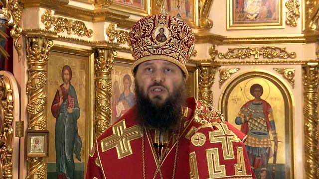 Пасхальное приветствие митрополита Феодора смотреть онлайн