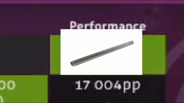 ОСУ ТВИЧ СОШЁЛ С УМА