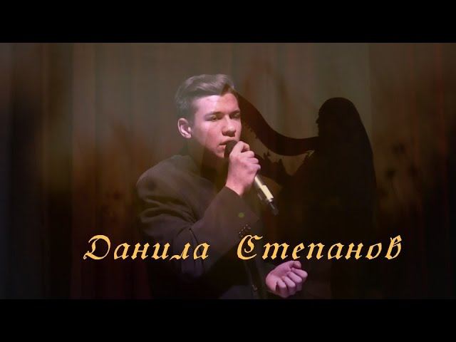 Ковыль смотреть онлайн