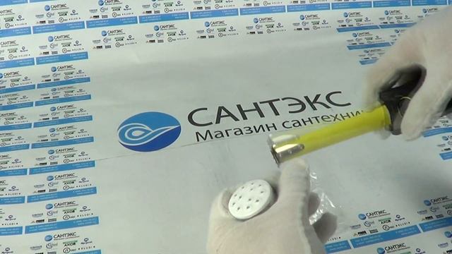 Видео обзор душевой форсунки Kludi Fizz 6708305-00 смотреть онлайн