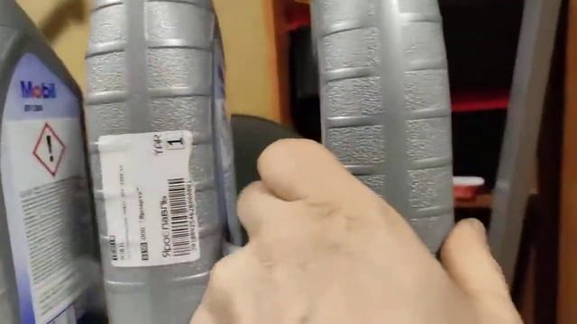 как отличить подделку mobil смотреть онлайн
