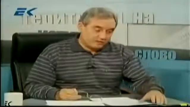 Георги Ифандиев и Георги Жеков за фалшивите антикомунисти Диагноза Безкомпромисно Архив 8UJHTHUP смотреть онлайн