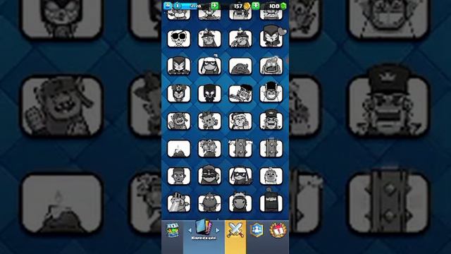 Играю в Clash Royale. #2часть.(Блин в клане ввел не Сlash, a Klash.) смотреть онлайн