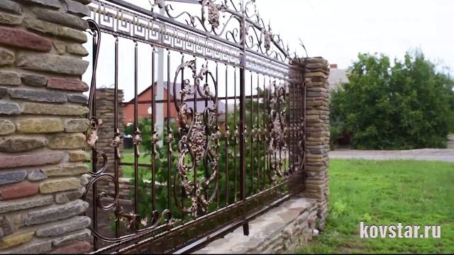 Миллерово Ограждение Арт.1080-4. Ковстар смотреть онлайн