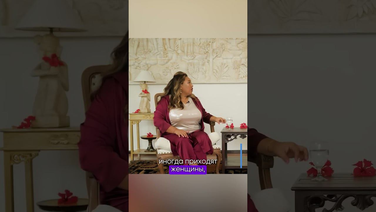 Код Денежной Ёмкости — это ваши траты смотреть онлайн