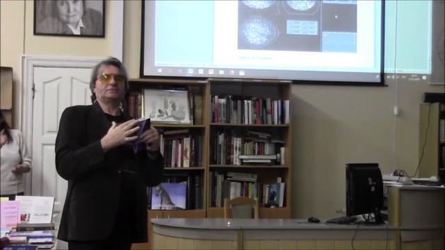 Выступление Л Тимошенко на Вторых чтениях посвященных учению Я.И.Колтунова смотреть онлайн