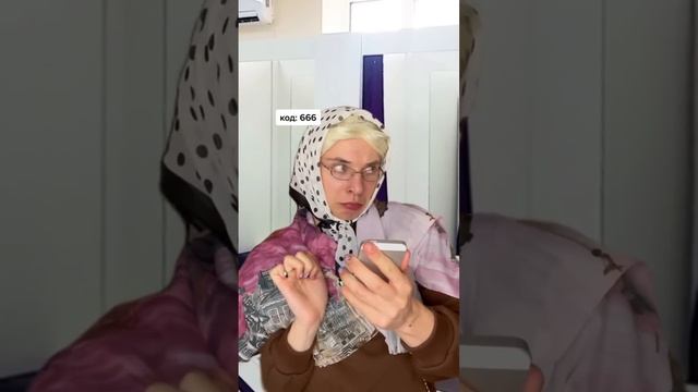 Паул либо просто Паша новые прикольные видео смотреть онлайн