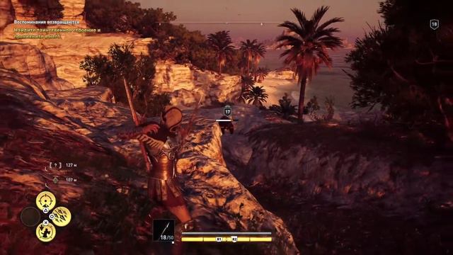 ASSASSIN’S CREED: Odyssey \ Одиссея (КОШМАР) ➤ Прохождение #27 ➤ Деймос Алексиос смотреть онлайн