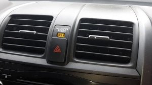 Чистим воздуховоды в машине.